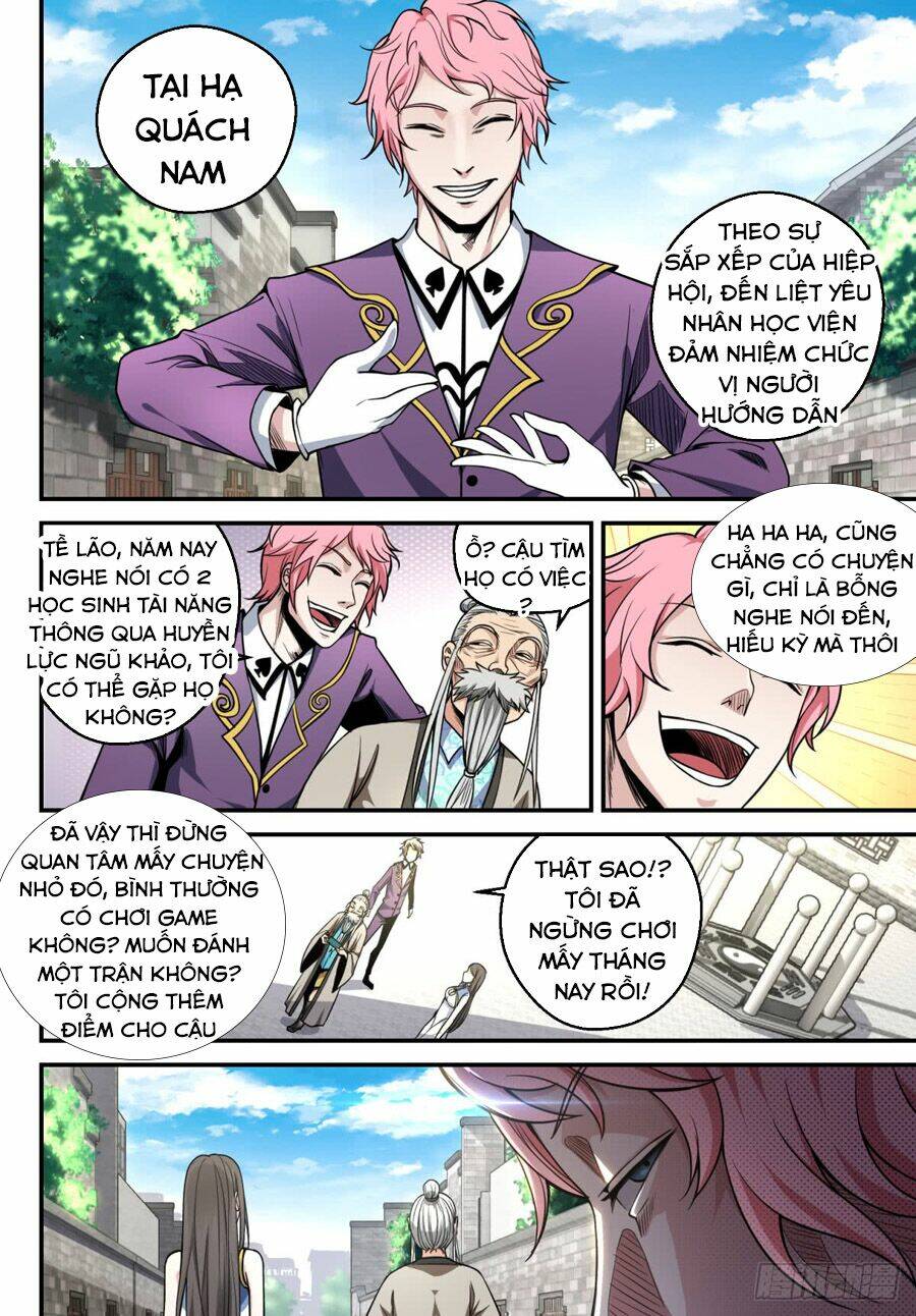 Trảm Yêu Thành Thần: Chapter 15