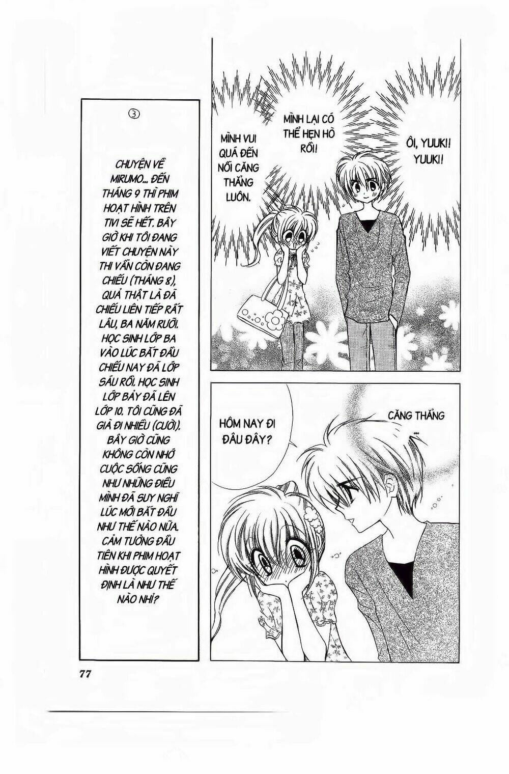 Chiếc Ly Kỳ Diệu: Chapter 63