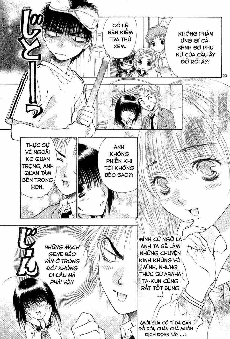 Girls Saurus Dx: Chapter 64