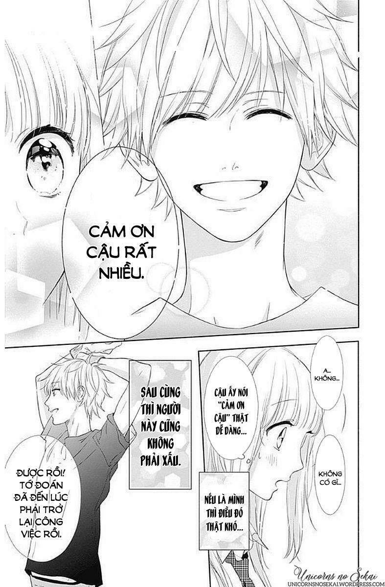 Shunkan Gradation: Chapter 5