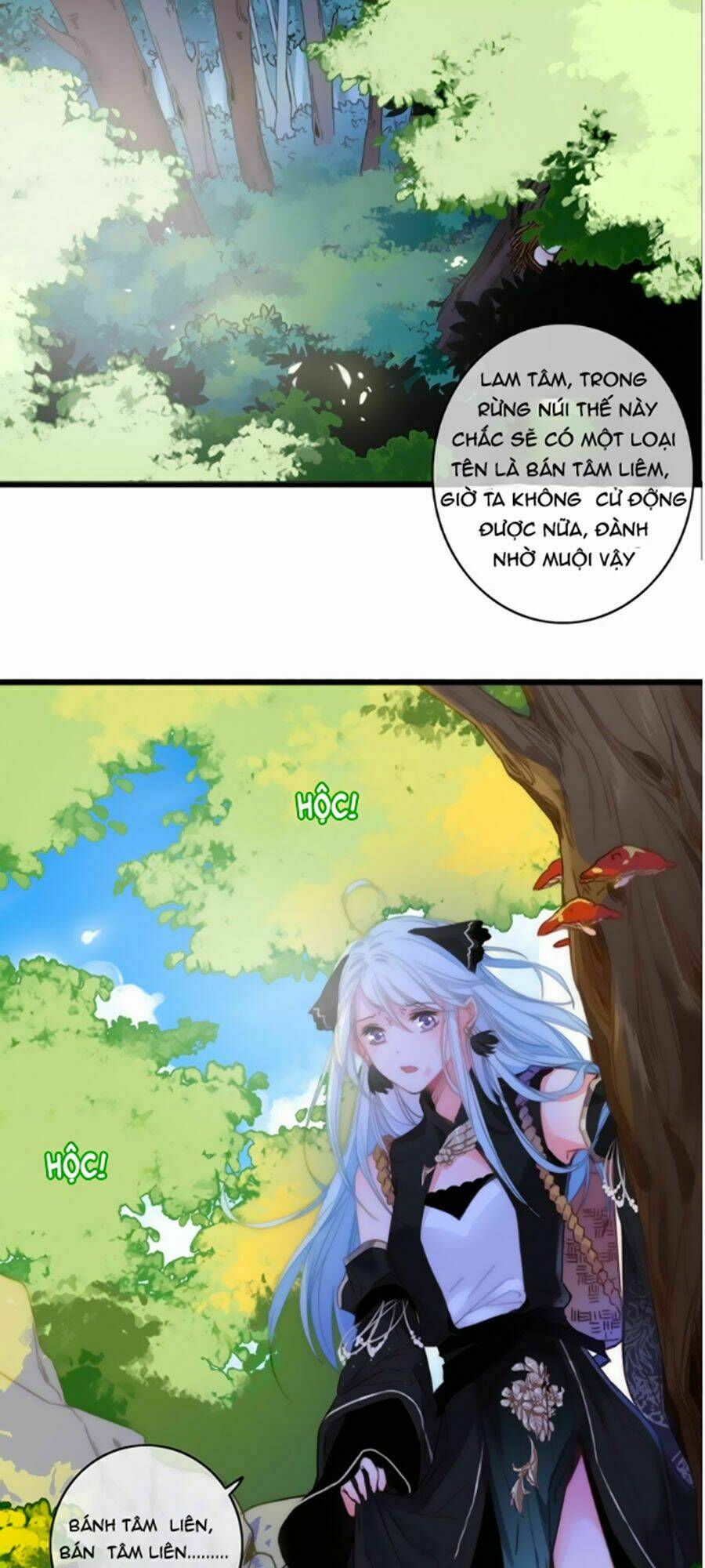 Dữ Tử Thành Thuyết: Chapter 11.2