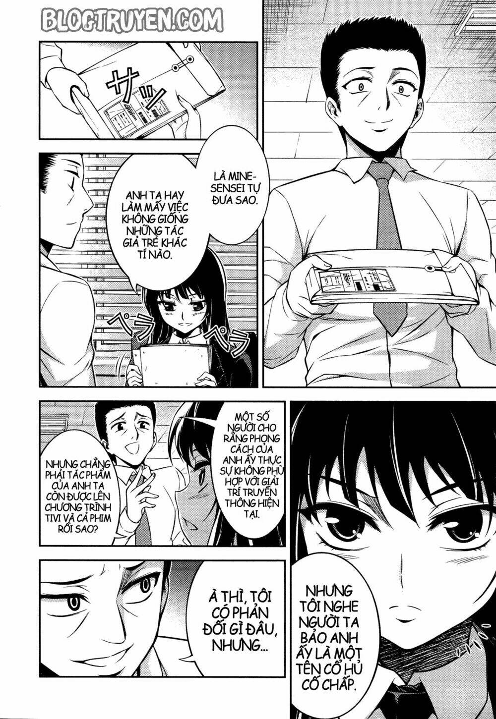 Koimoku: Chapter 11.1