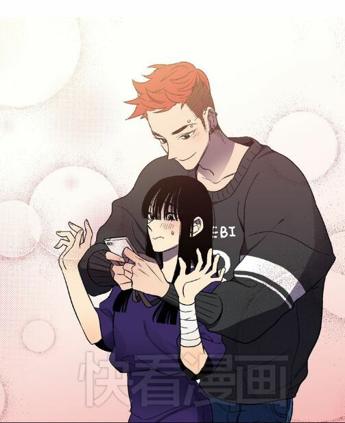 Xin Đừng Cắn Em: Chapter 2