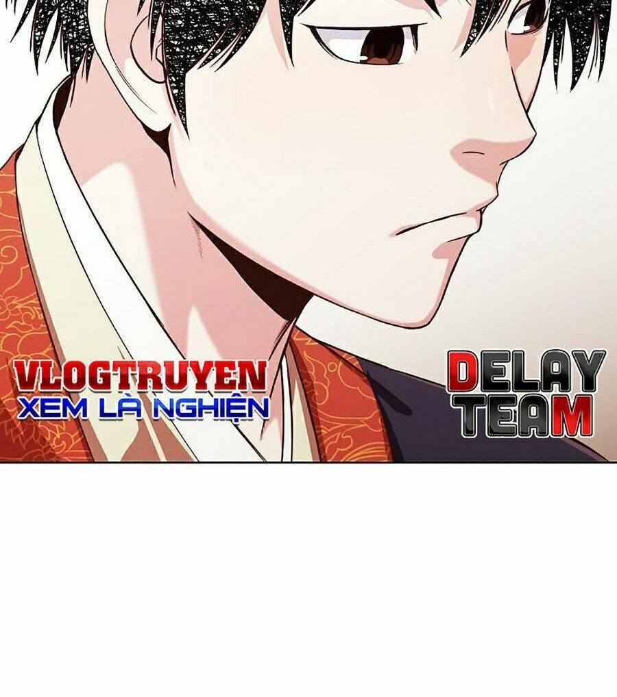 Thiên Võ Chiến Thần: Chapter 9