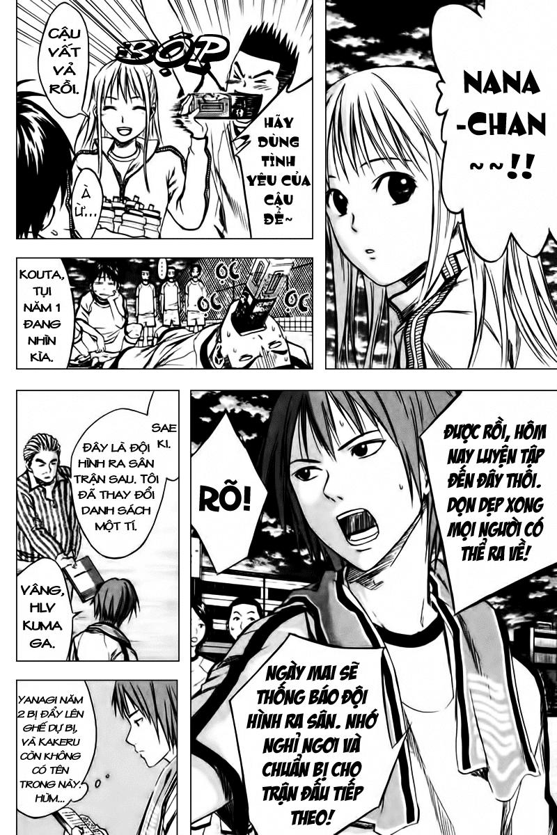 Area No Kishi: Chapter 11