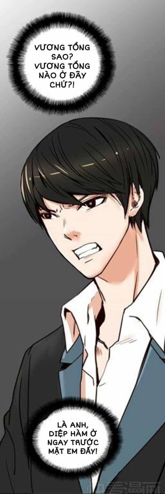 Kim Tiền Chí Thượng: Chapter 4