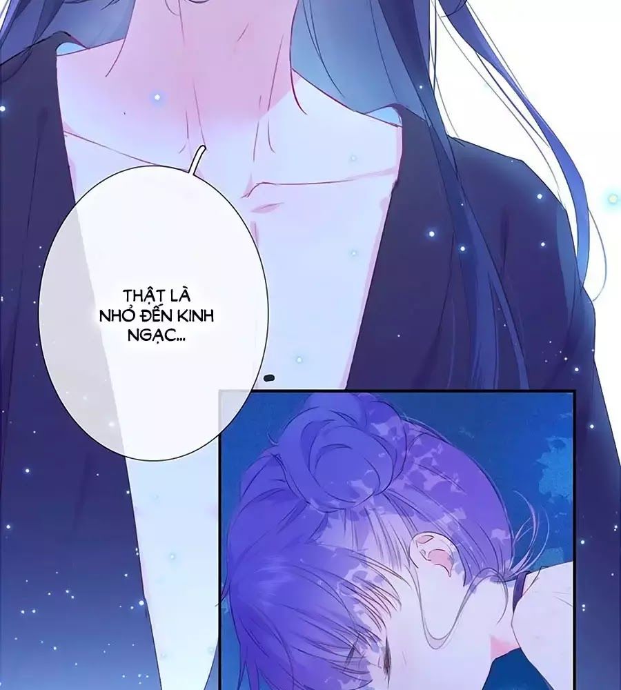 Kiều Nhi Hư Quá Nha: Chapter 6