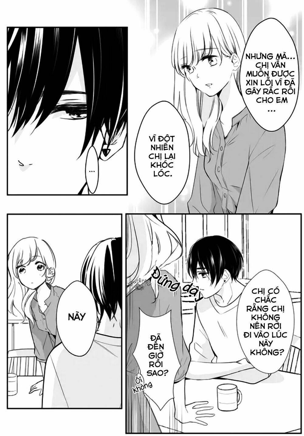 Mugi-Kun Koi Wo Shite Wa Ikenai: Chapter 2