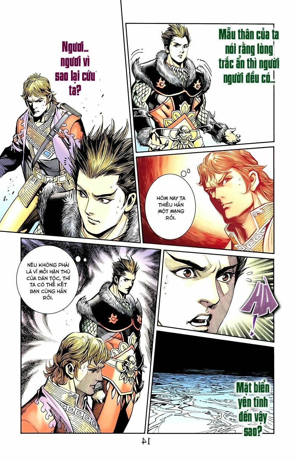 Thiên Tử Truyền Kỳ 6 - Hồng Vũ Đại Đế: Chapter 61