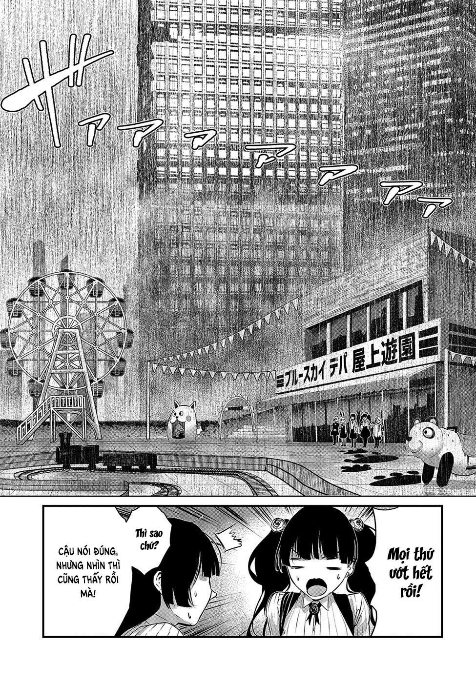 Coffee Moon: Chapter 8