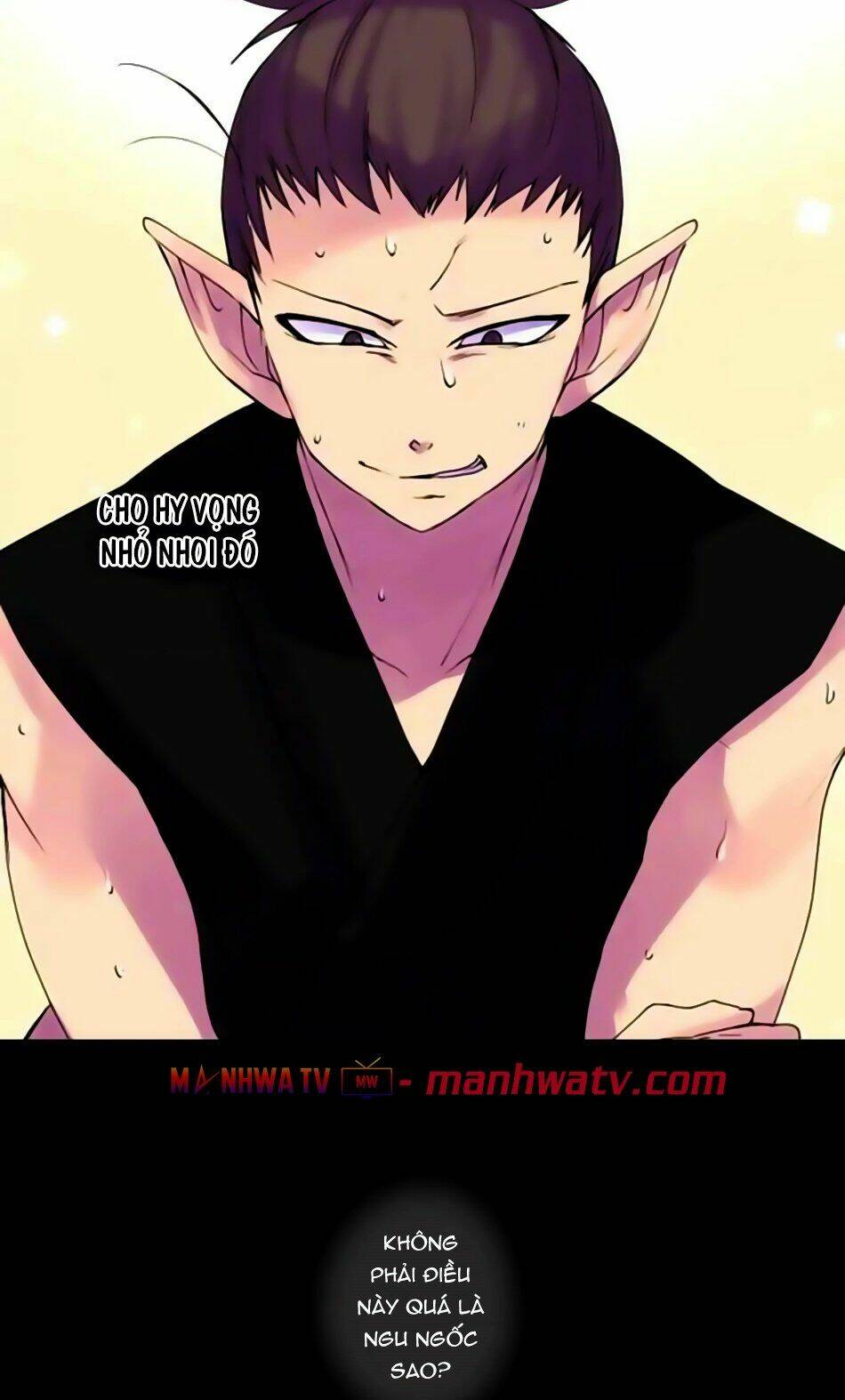 Ake No Tobari: Chapter 158