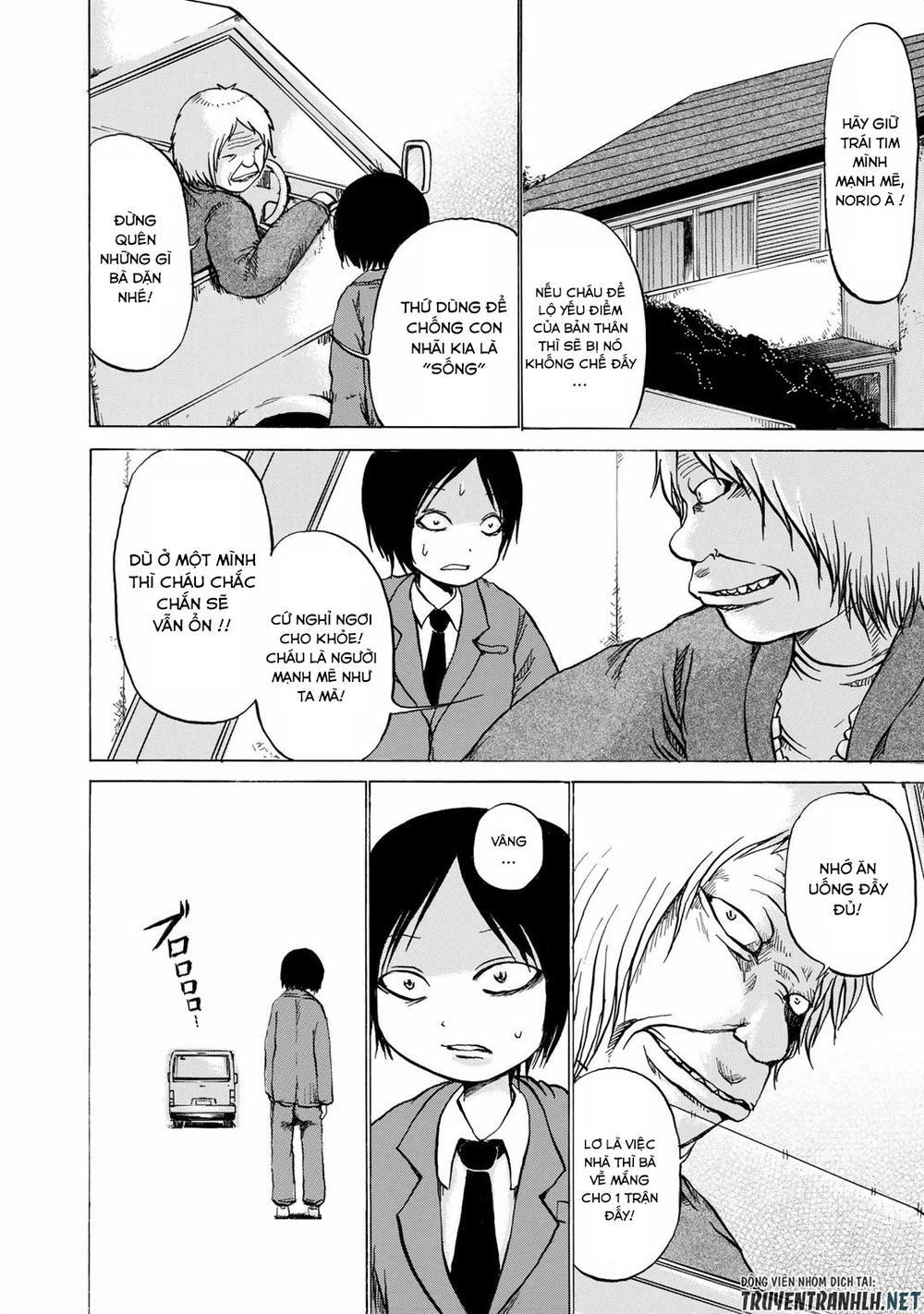 Sayuri-San No Imouto Wa Tenshi: Chapter 11