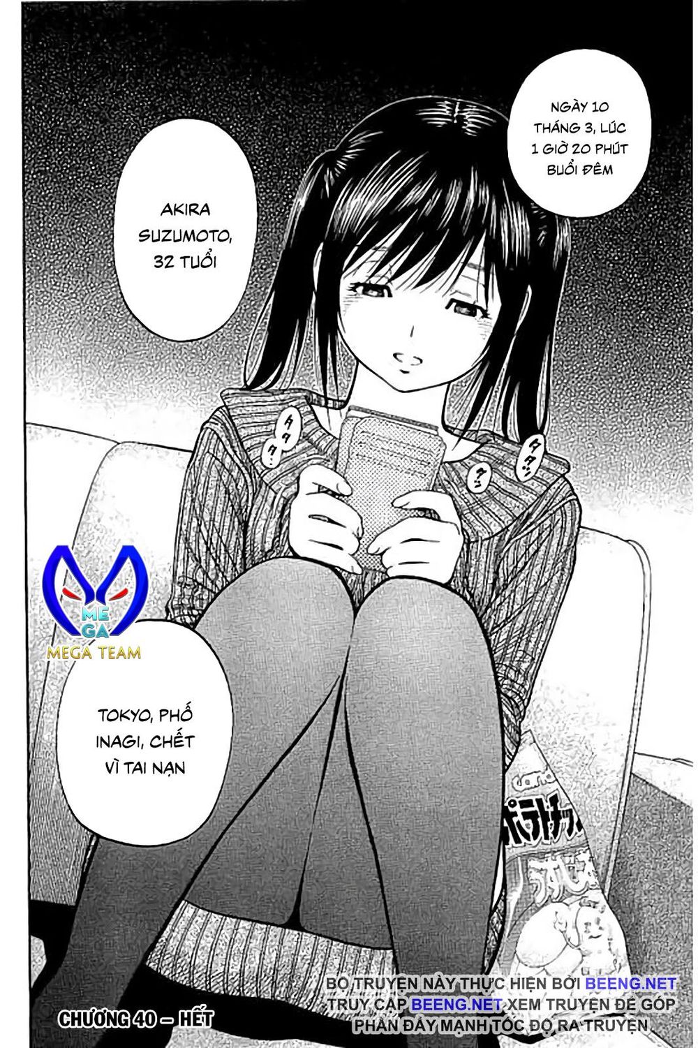 Ngưu Nhân: Chapter 40