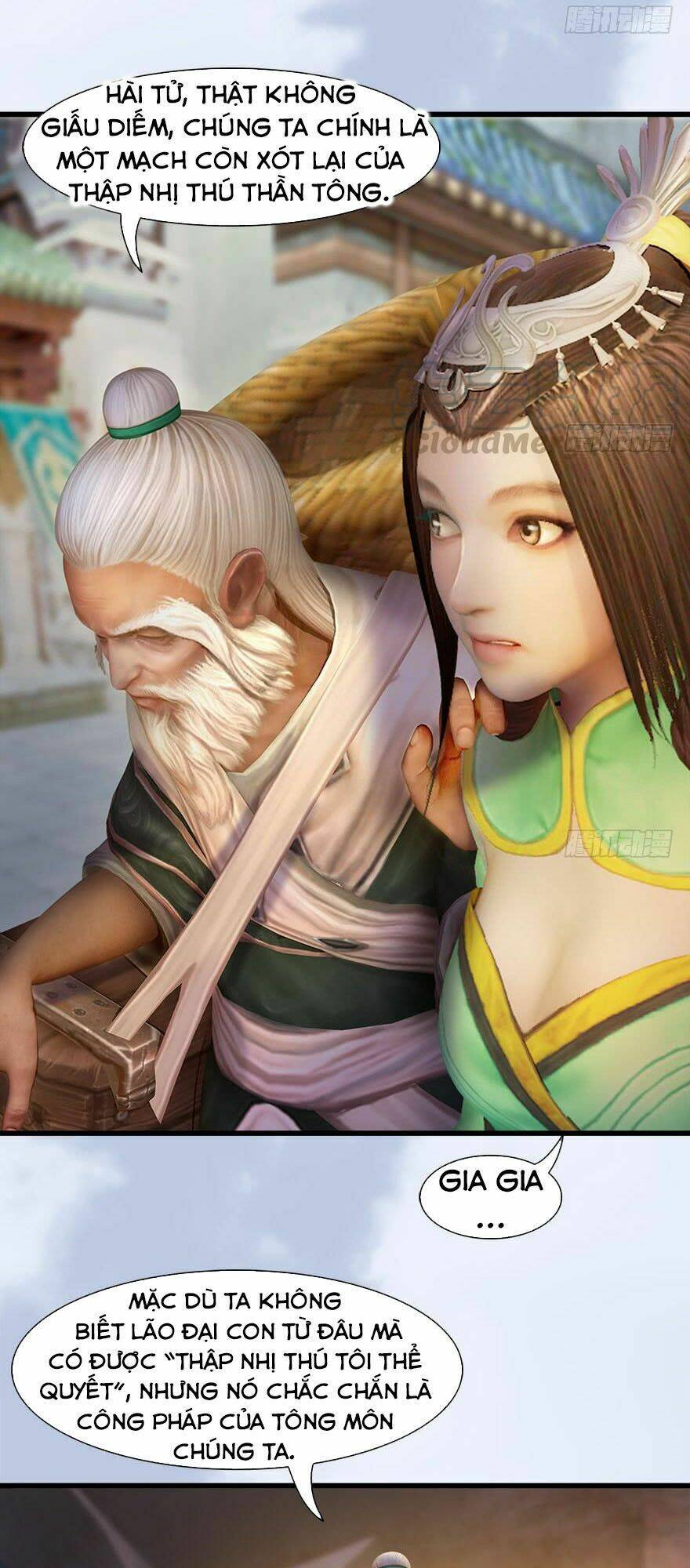 Cửu Hoang Đọa Huyền Sư: Chapter 118