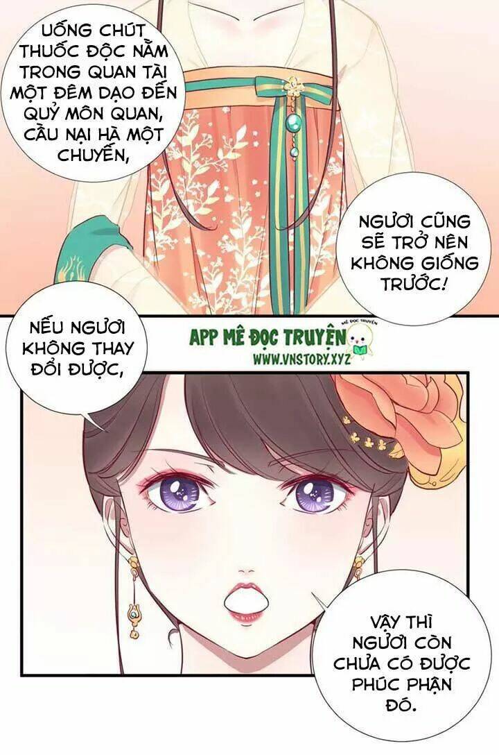 Hoàng Hậu Bận Lắm: Chapter 46