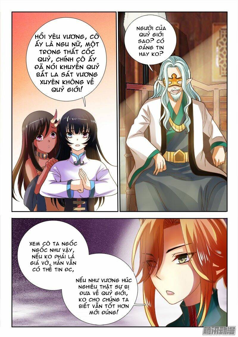 La Sát Đại Nhân Hãy Dừng Chân: Chapter 133