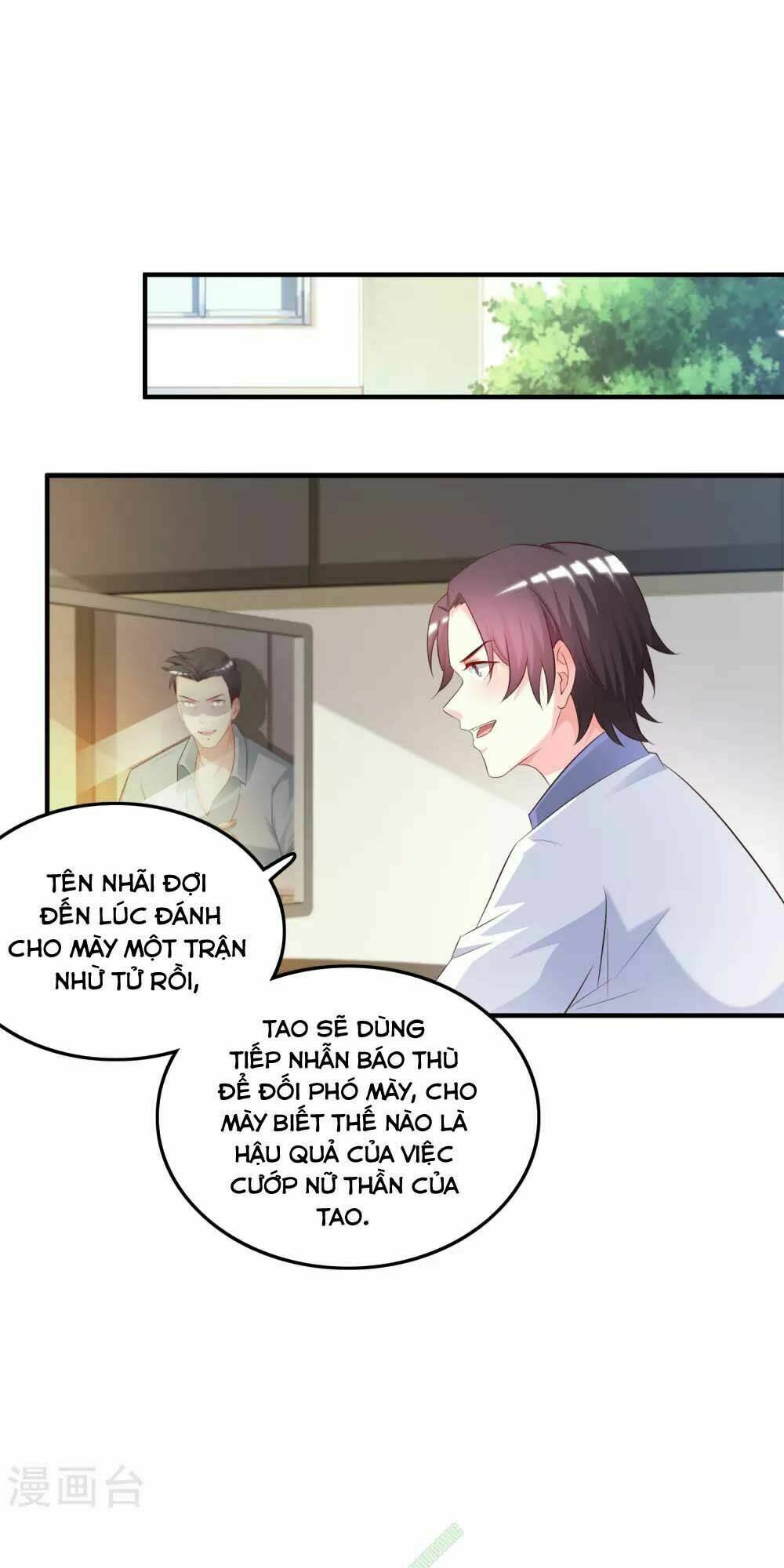 Tối Cường Vận Đào Hoa: Chapter 26