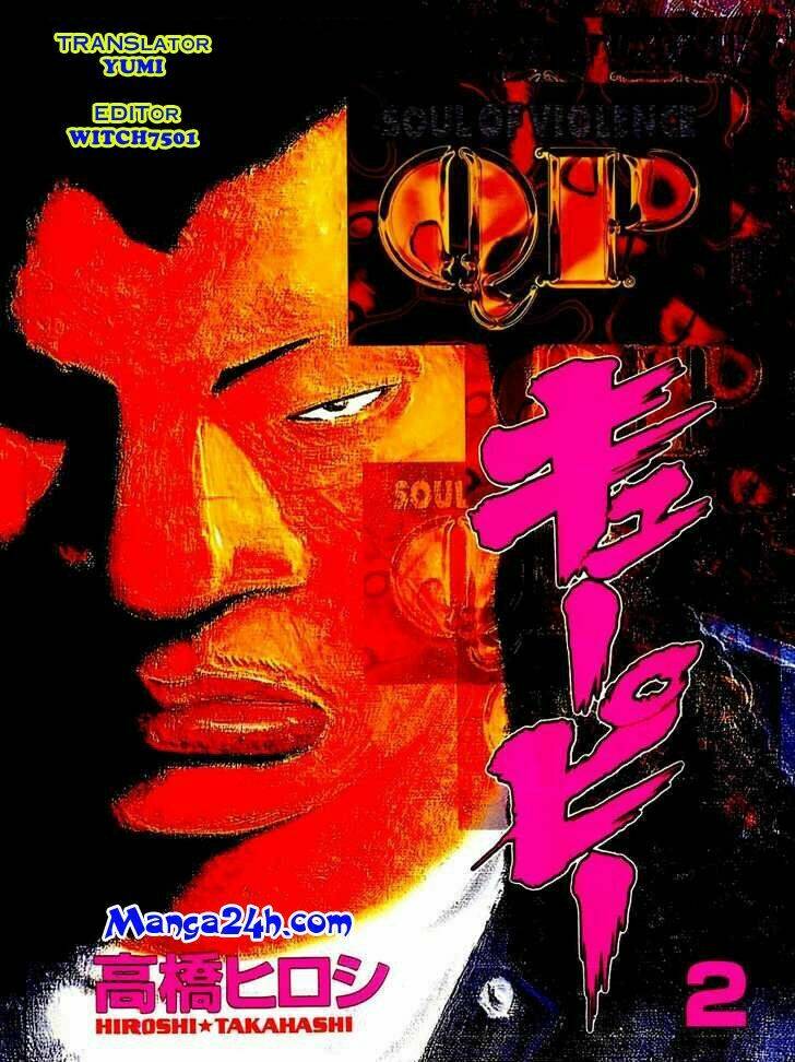 Qp - Soul Of Violence: Chapter 11