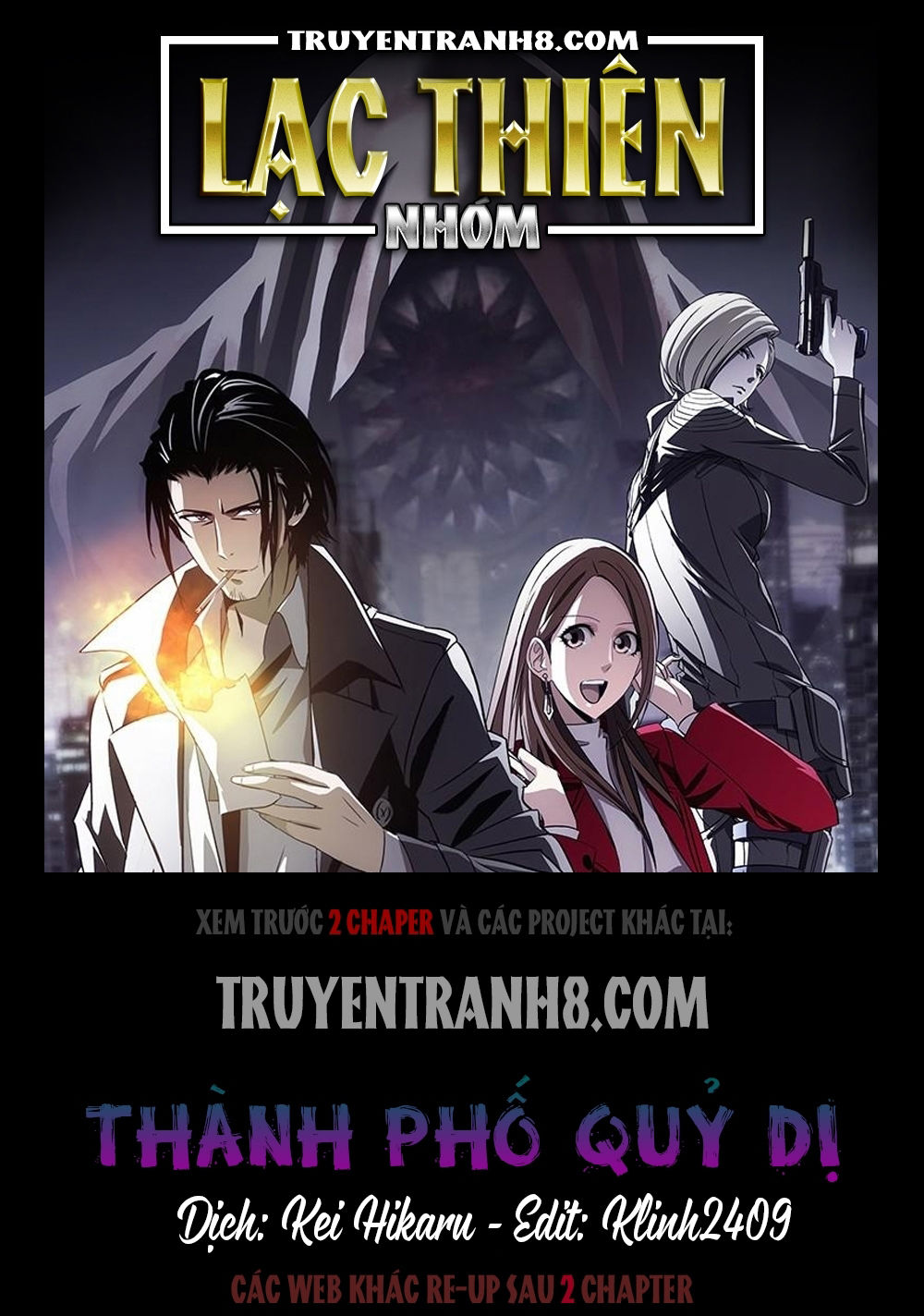 The Lost City: Chapter 83
