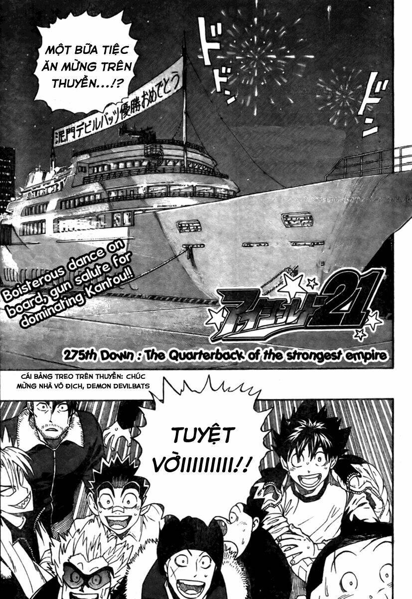 Lá Chắn Mắt: Chapter 275