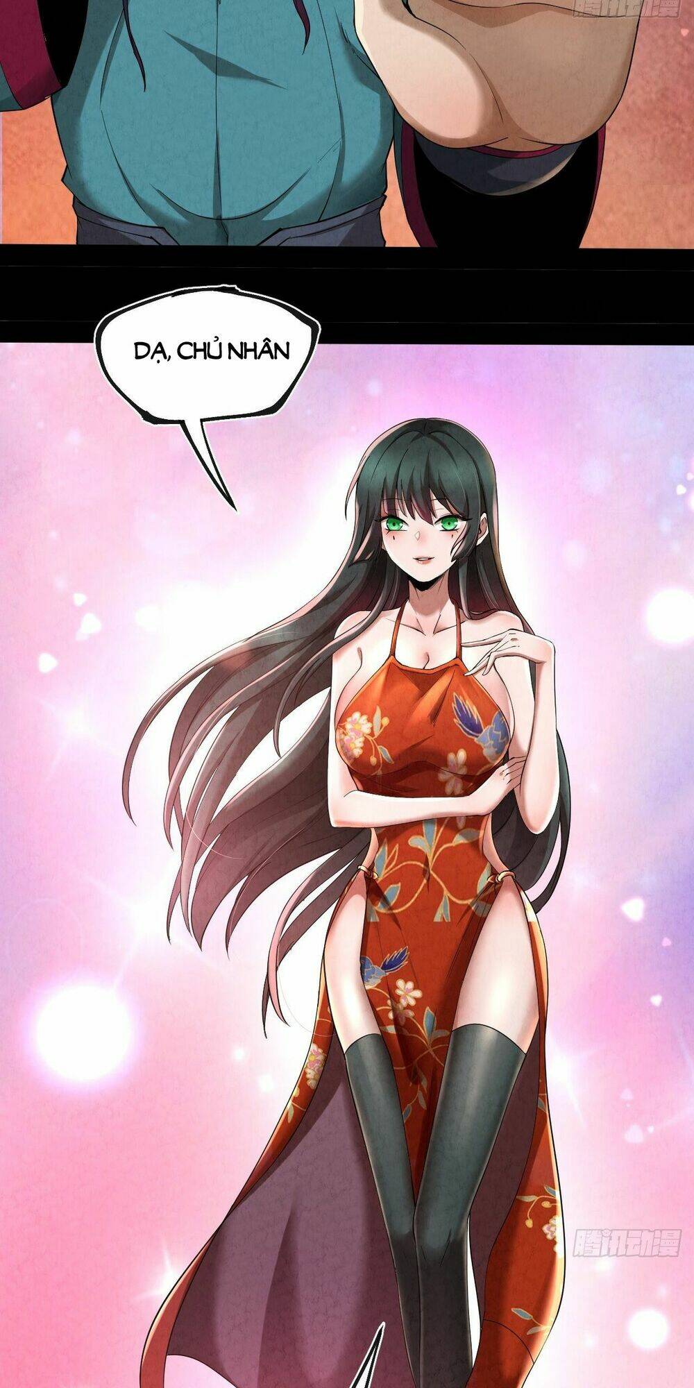 Đại Hoang Tịch Tà Ti: Chapter 5