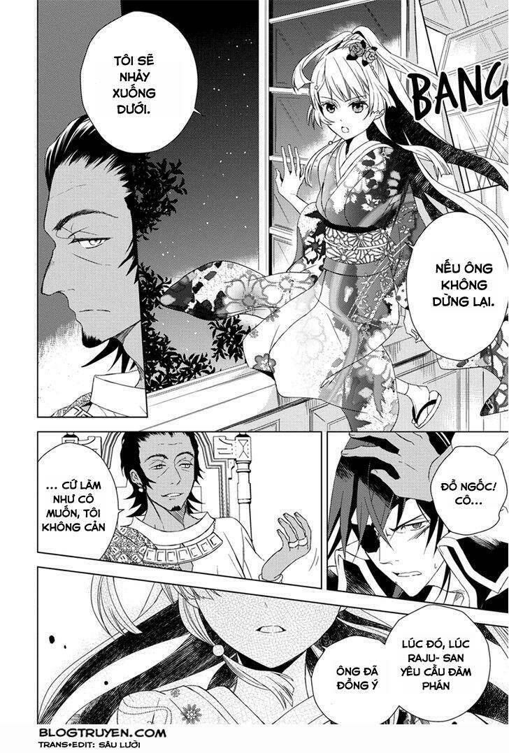 Aoki Umi No Torawarehime: Chapter 7