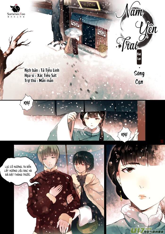 Nam Yên Trai Bút Lục: Chapter 6.3