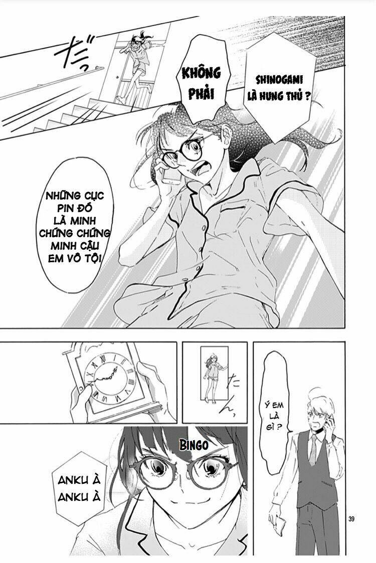 Uncool X Dead: Chapter 1