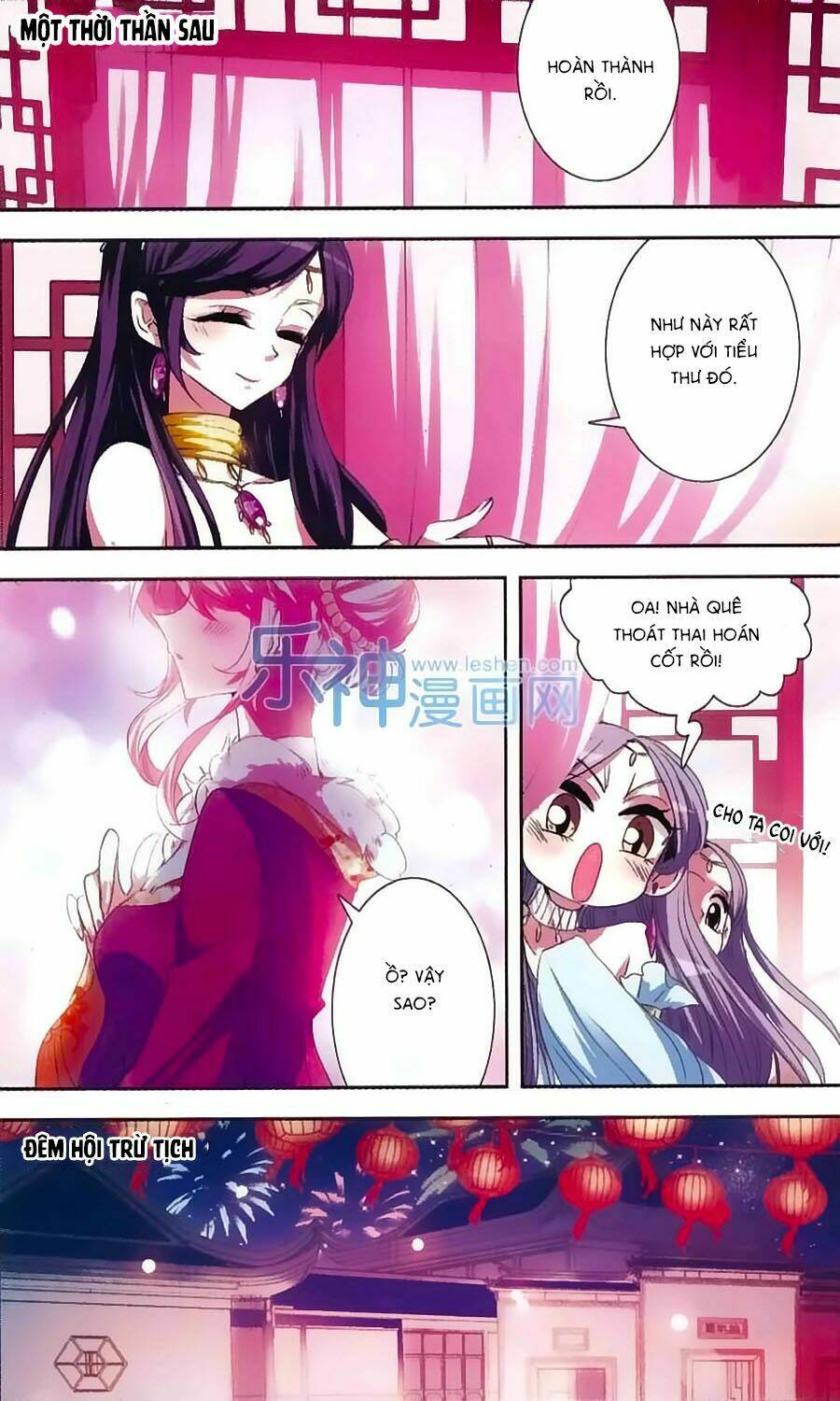 Phi Sắc Dị Văn Lục: Chapter 22