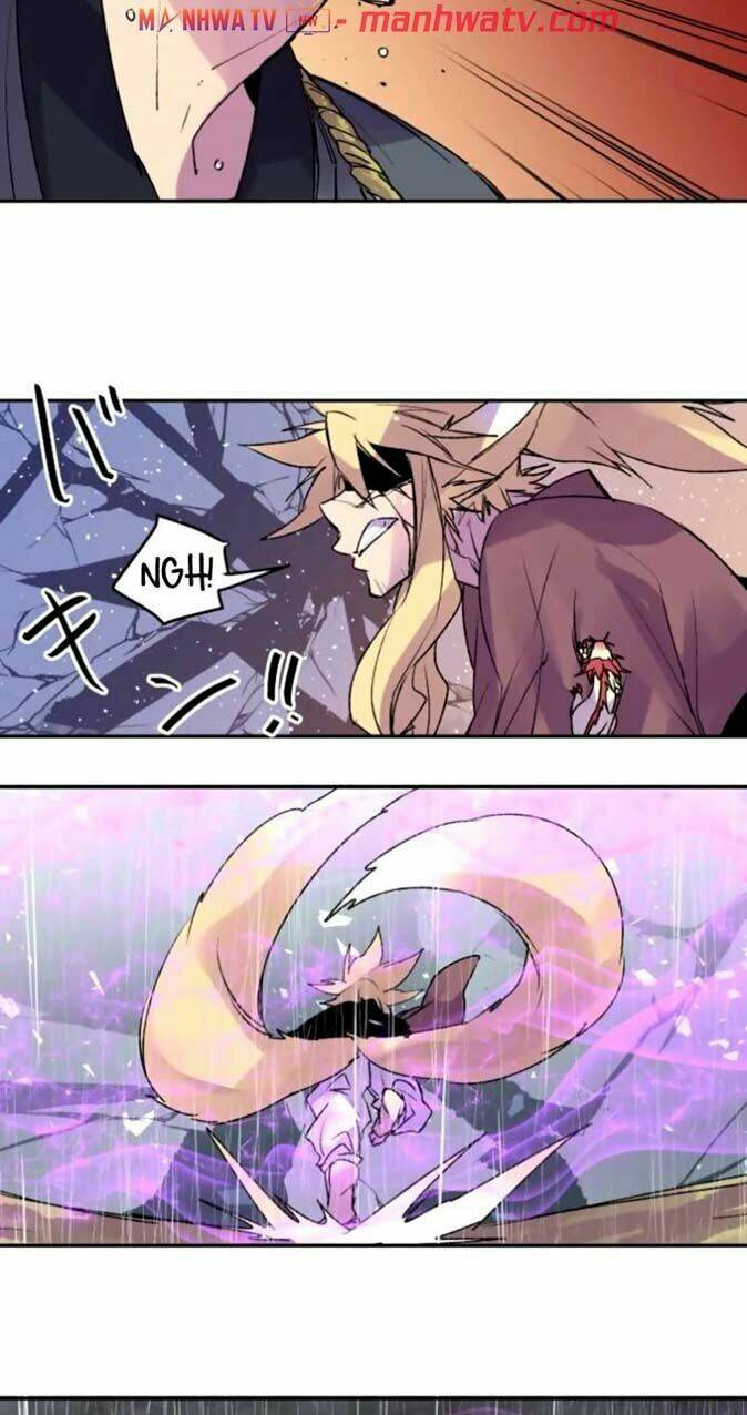 Ake No Tobari: Chapter 131