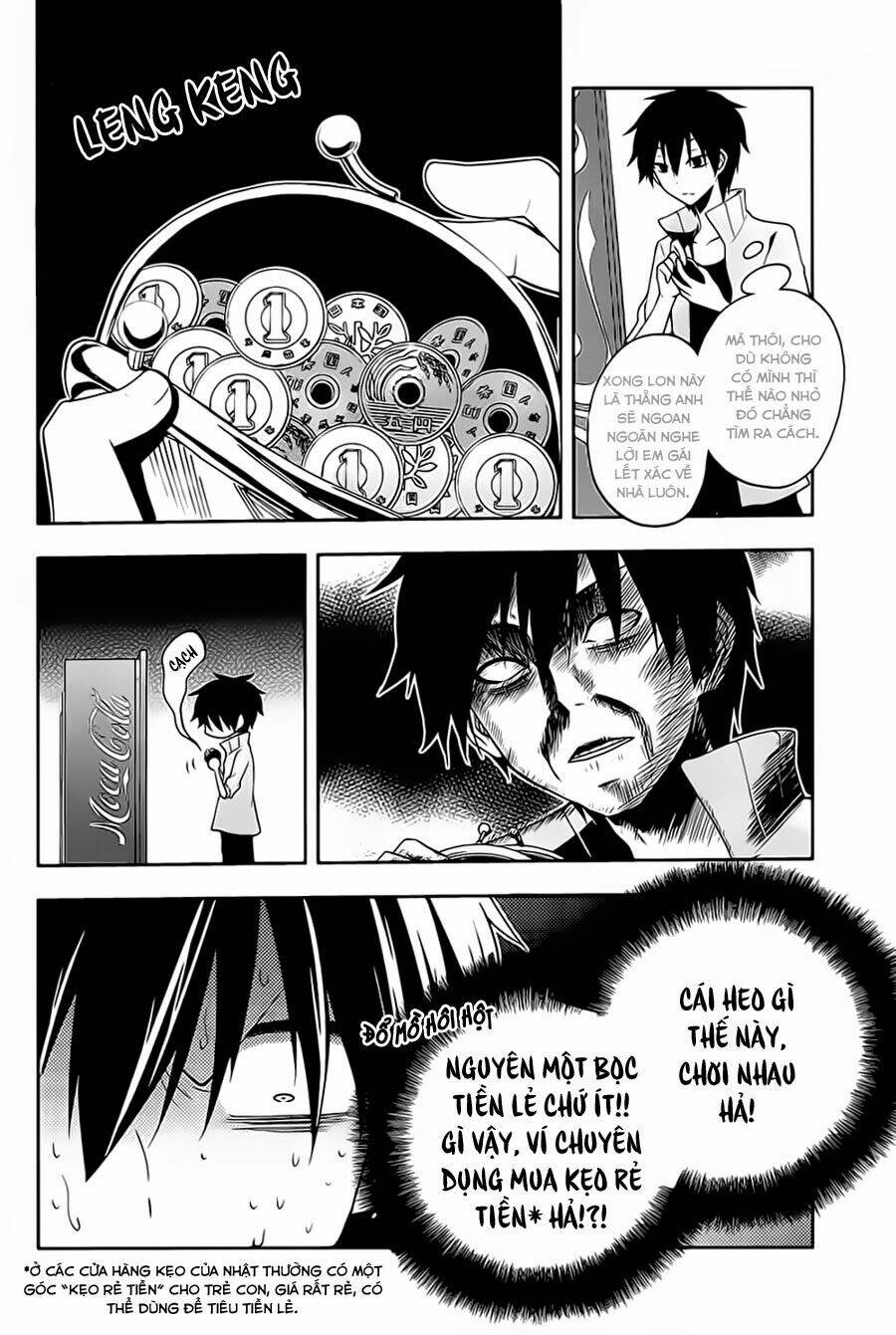 Kagerou Deizu: Chapter 20