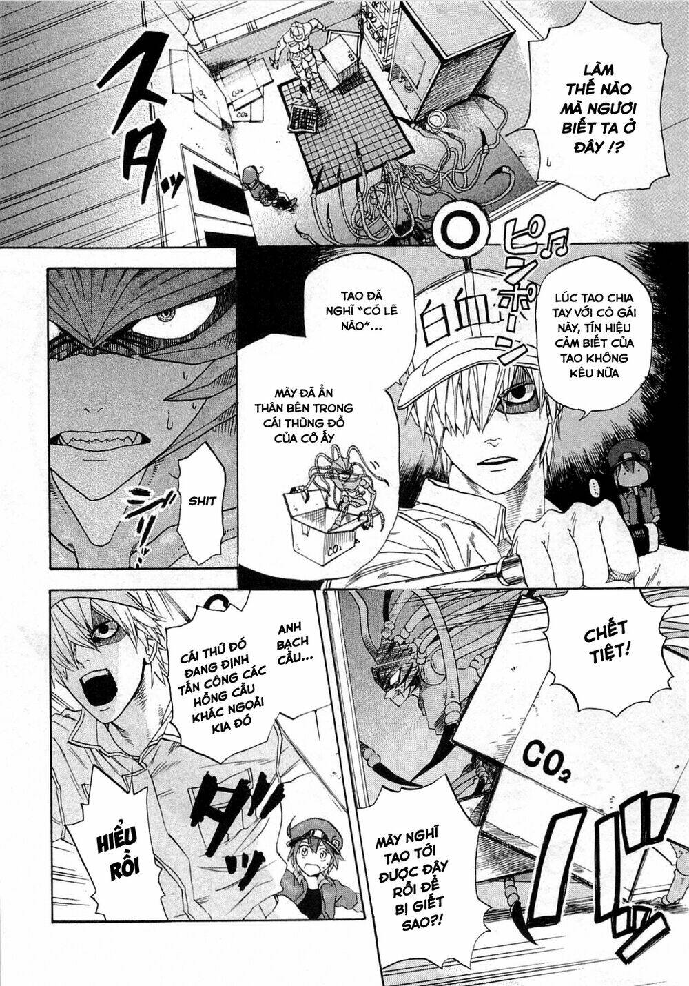 Hataraku Saibou!: Chapter 1