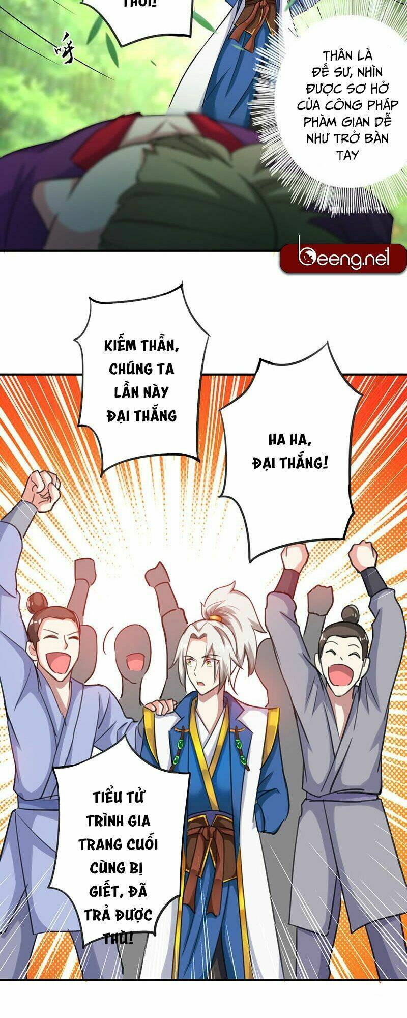Tối Cường Chiến Hồn: Chapter 9