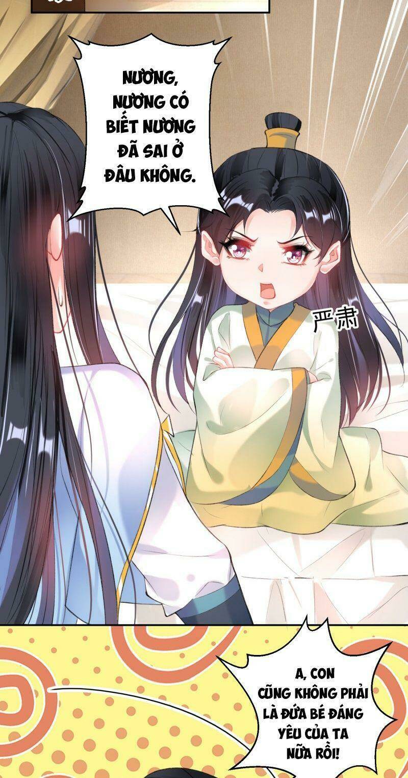 Vương Gia, Áo Lót Của Ngươi Rơi Mất Rồi: Chapter 91