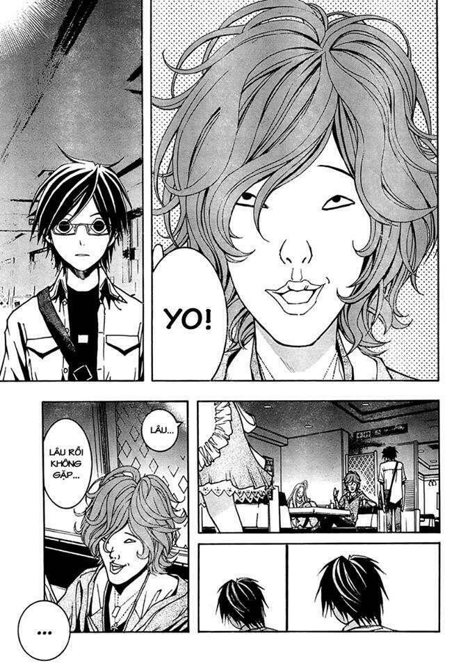 Renai Kaidan Sayoko-San: Chapter 4