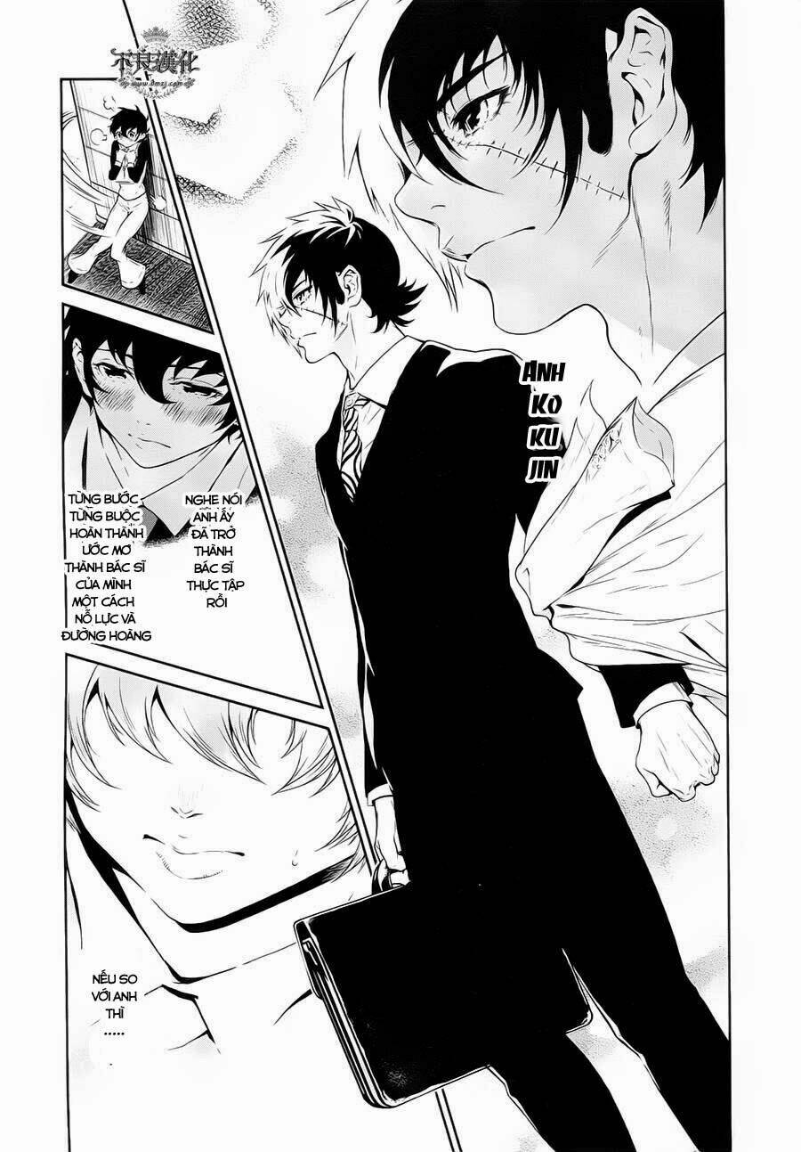 Thời Niên Thiếu Bác Sĩ Quái Dị: Chapter 16