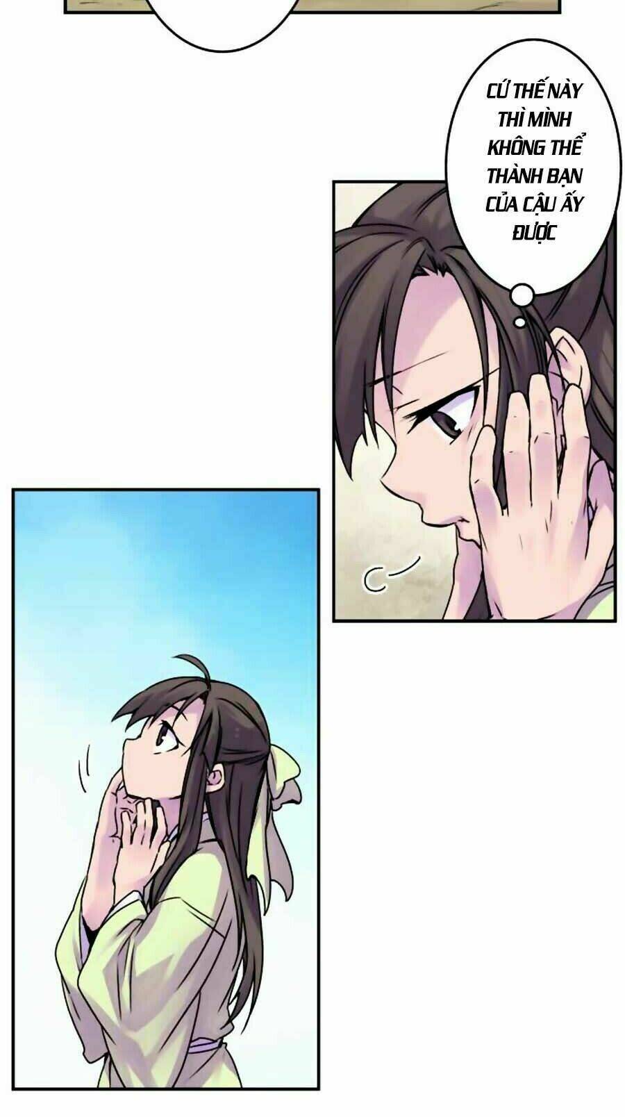 Ake No Tobari: Chapter 46