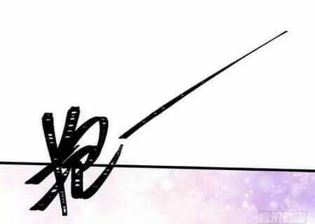 Chào Buổi Sáng, Ức Vạn Manh Thê: Chapter 41