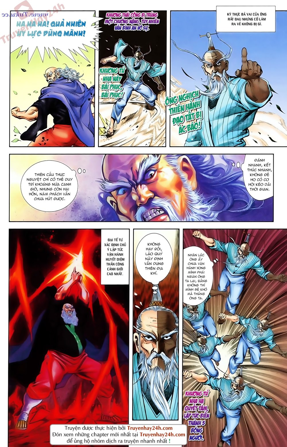 Thiên Tử Truyền Kỳ 1: Chapter 81