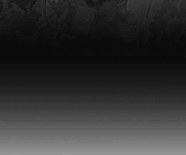 Kẻ Phát Hoạ Ấn Chú: Chapter 2.5