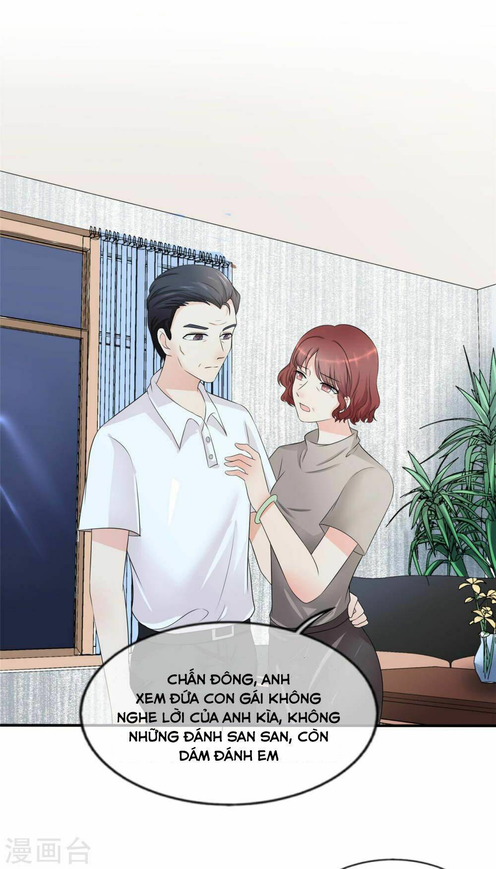 Siêu Cấp Nữ Thần Trọng Sinh: Chapter 4