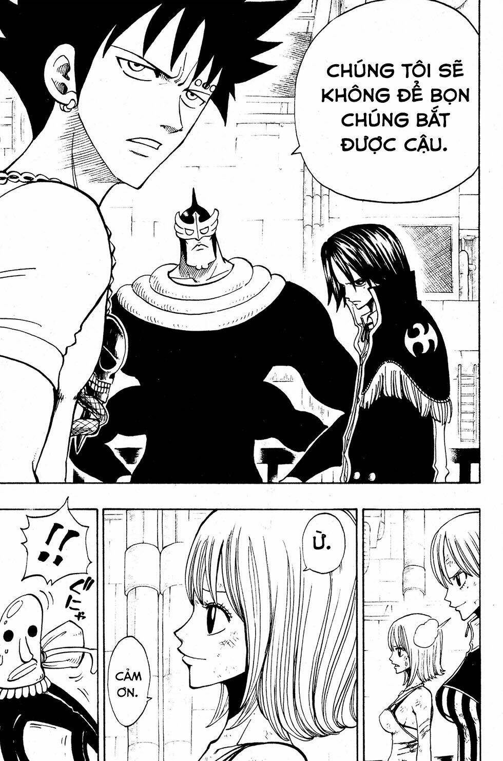 Rave Master: Chapter 219