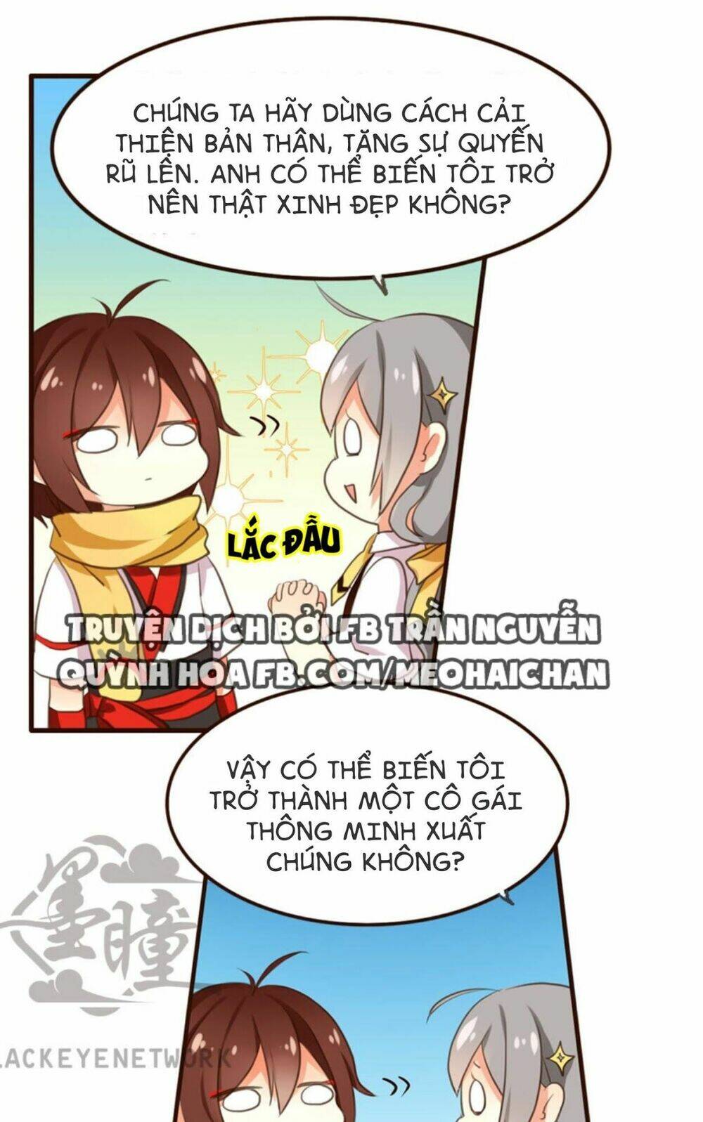 Thiên Chương Kỳ Đàm: Chapter 3