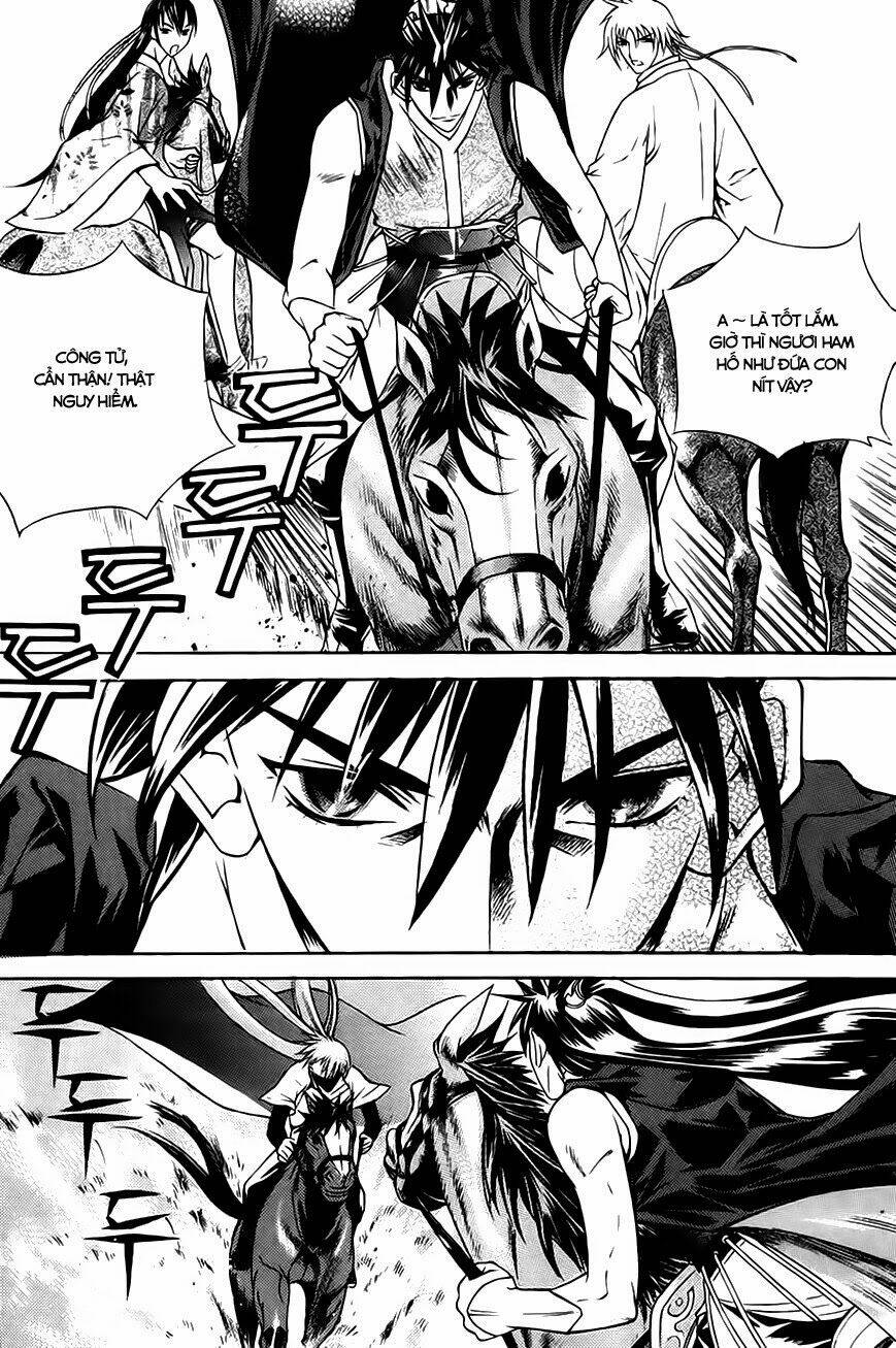 The Sword Of Emperor: Chapter 16