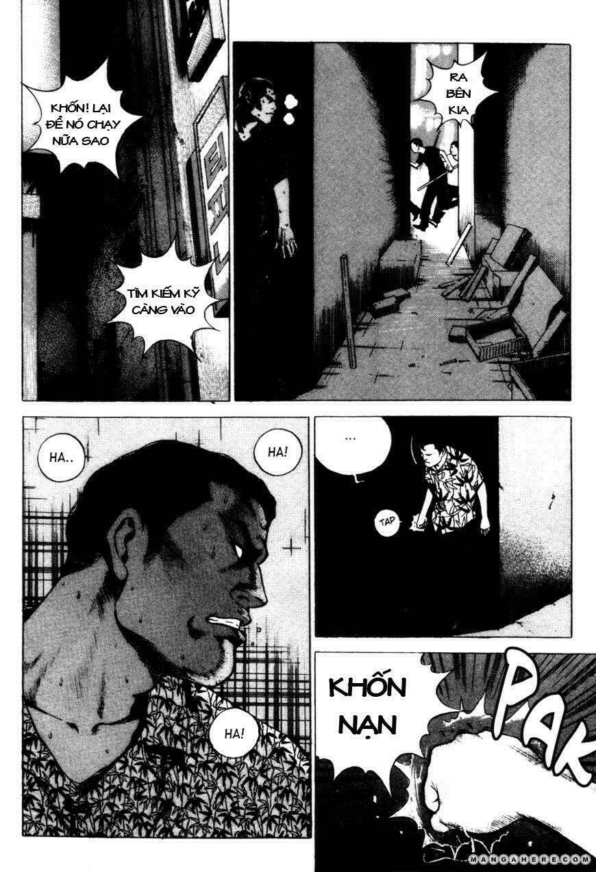 High School: Chapter 63