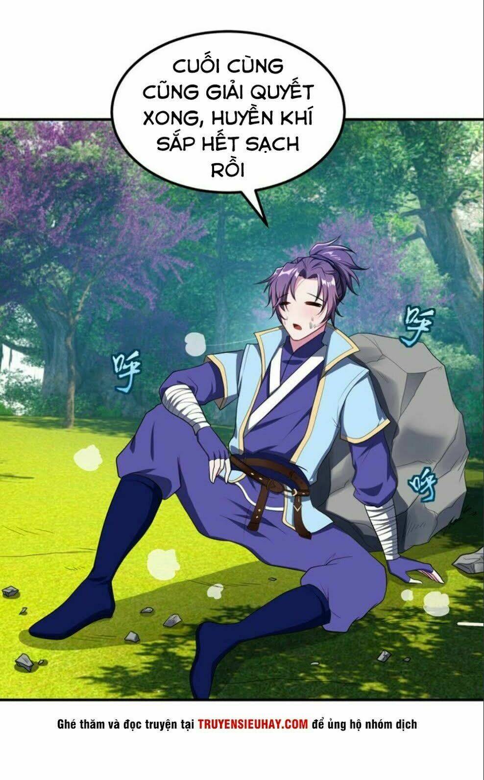 Yêu Giả Vi Vương: Chapter 26