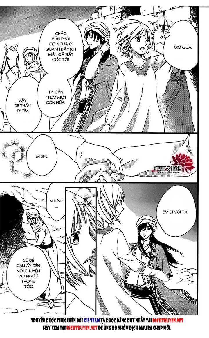 Sabaku no Harem: Chapter 25