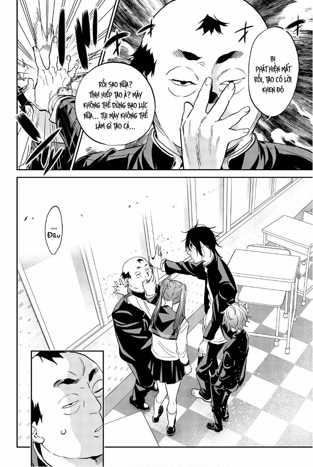 Real Account Ii: Chapter 155
