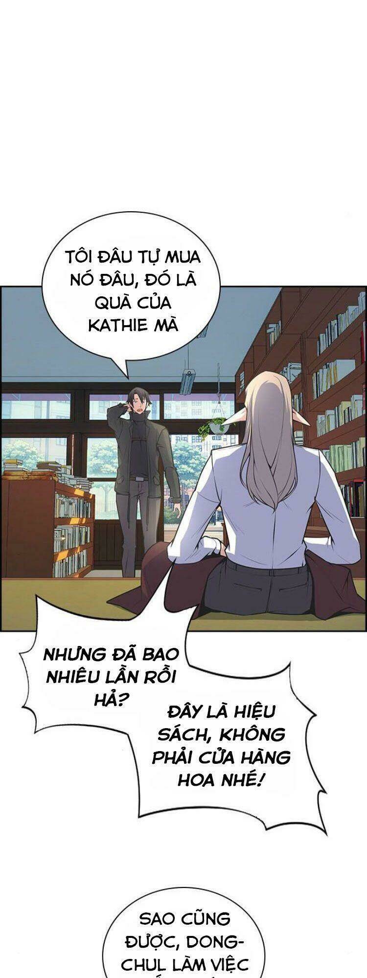 Kẻ Ngoại Lai Ở Vùng Đất Bị Ruồng Bỏ: Chapter 3