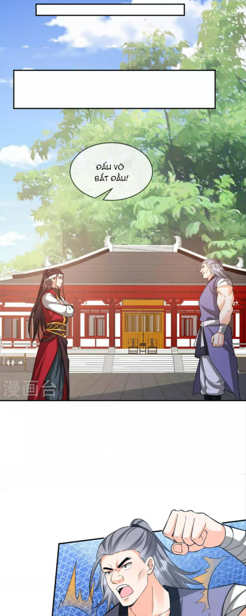 Tôi Phá Vỡ Hào Quang Của Nhân Vật Chính: Chapter 24